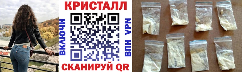 сколько стоит  ссылка на мегу ТОР  Амфетамин Premium  Гатчина 