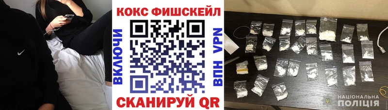 КОКАИН 98% Гатчина
