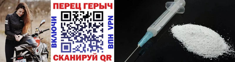 купить наркотики цена  Гатчина  ГЕРОИН Афган 