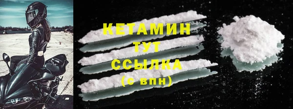 ешки Белоозёрский