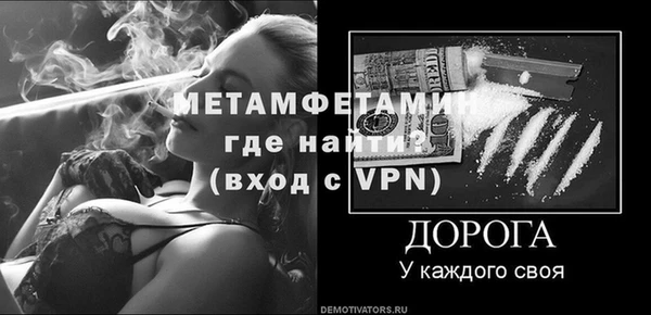 ешки Белоозёрский