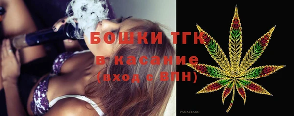 мдма Беломорск