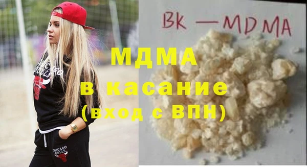 ешки Белоозёрский