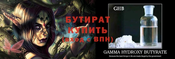 кокаин колумбия Белокуриха