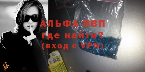 кокаин колумбия Белокуриха