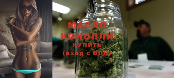 кокаин колумбия Белокуриха