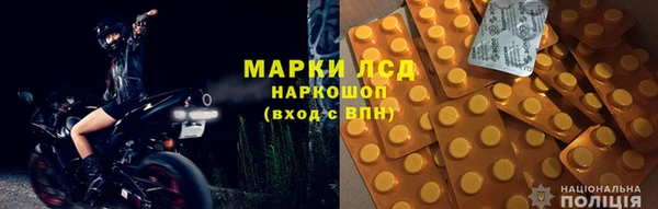 кокаин колумбия Белокуриха
