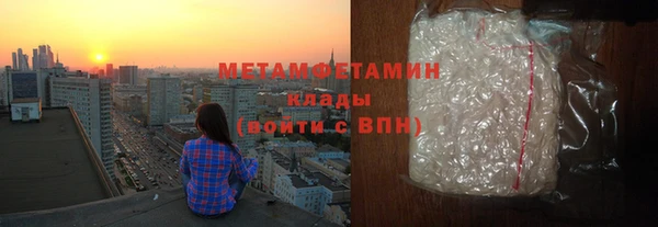 круглые Алагир