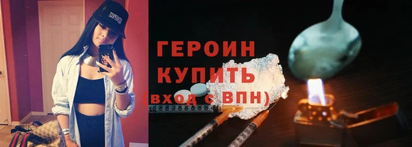 mix Аксай