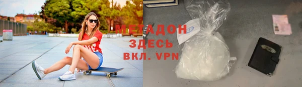 ешки Белоозёрский