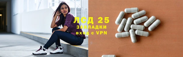 ешки Белоозёрский