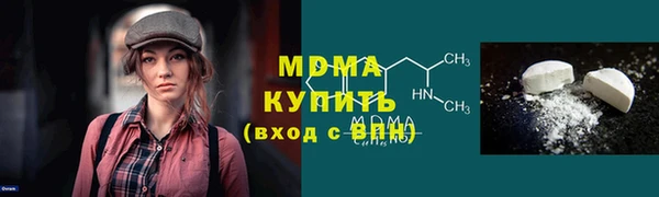 кокаин колумбия Белокуриха