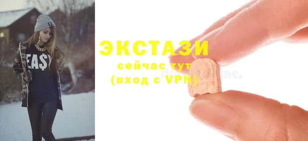 ешки Белоозёрский