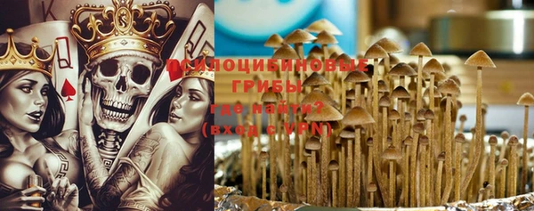 ешки Белоозёрский