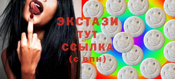 ешки Белоозёрский