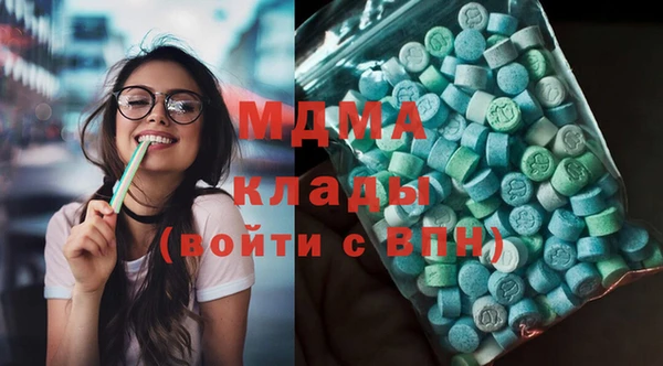 ешки Белоозёрский