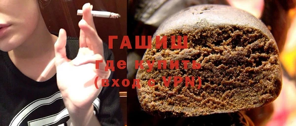 кокаин колумбия Белокуриха