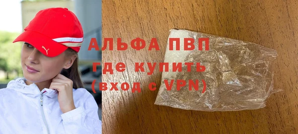 кокаин колумбия Белокуриха