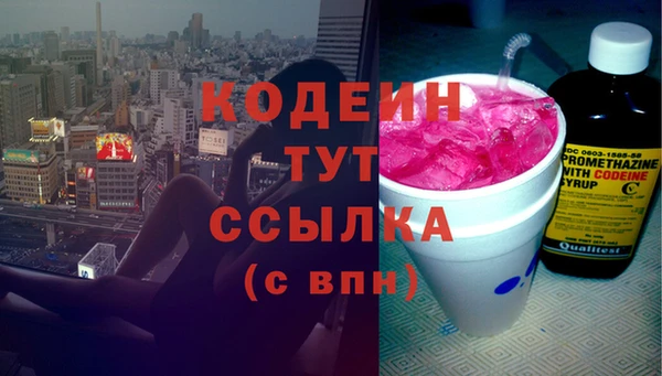 каннабис Алапаевск
