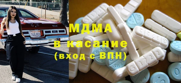 кокаин колумбия Белокуриха