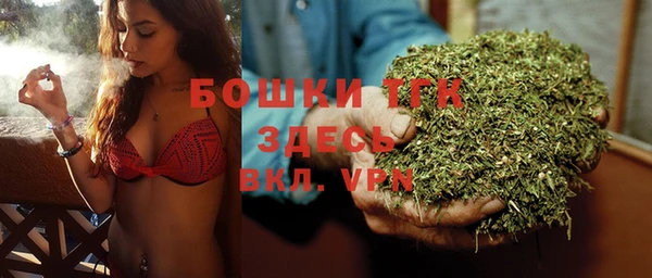 ешки Белоозёрский