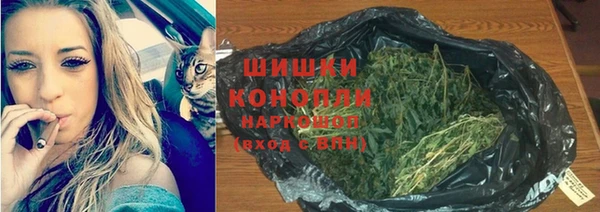 мдма Беломорск