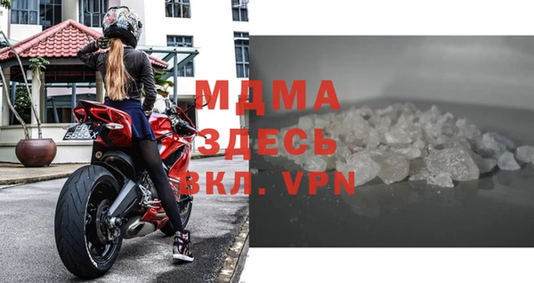 кокаин колумбия Белокуриха