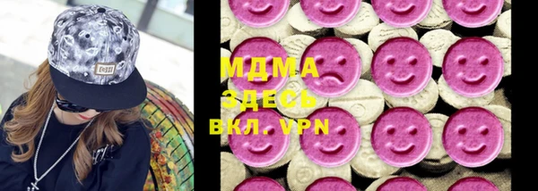 кокаин колумбия Белокуриха