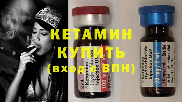 ешки Белоозёрский