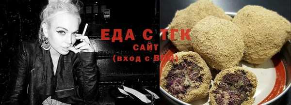 ешки Белоозёрский