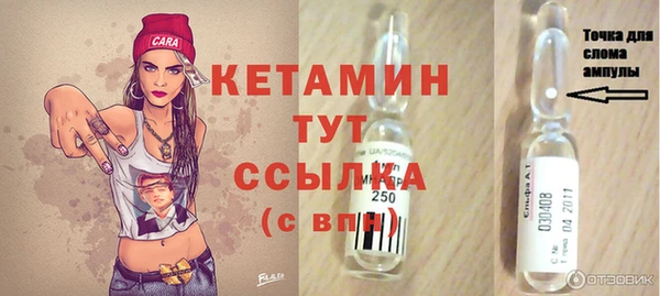 кокаин колумбия Белокуриха