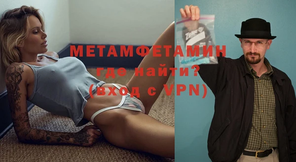 ешки Белоозёрский