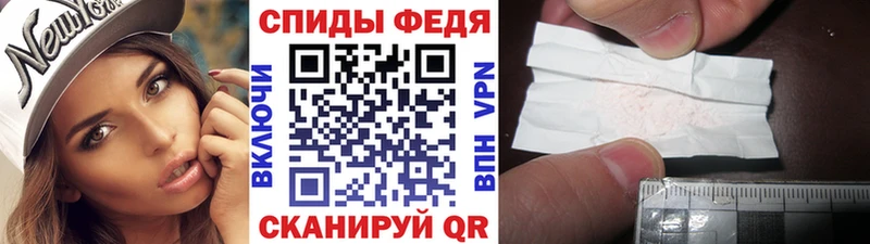Метамфетамин Methamphetamine  Гатчина 